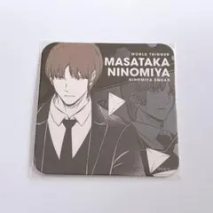 2026年最新】ワールドトリガー アートコースター 二宮の人気アイテム