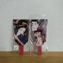中原淳一画　羽子板のぽち袋　2個