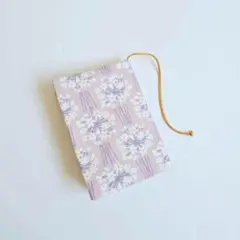 アンゼリカのブックカバー【文庫本】