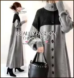 【～3L4L相当】ぽわん袖スタンドリブネック前ボタンニットワンピース