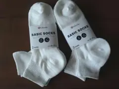 新品　fukuske BASIC SOCKS ホワイト 25-27cm　4足のサムネイル