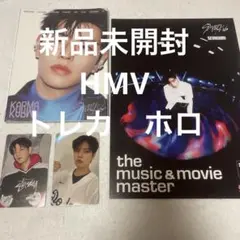 スキズ スンミン　アコーディオン 新品未開封　HMV特典セット　ホロ