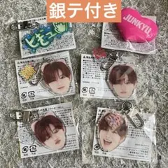 2026年最新】treasure うちわ ジュンギュの人気アイテム - メルカリ