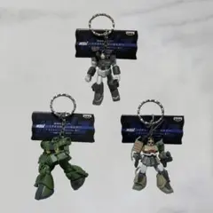 【 新品未開封 】機動戦士ガンダム ハイクオリティキーホルダー（3個）