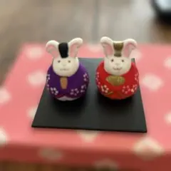 うさぎ 雛人形 置物 2体セット