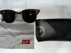 Ray-ban クラブマスター クラシック