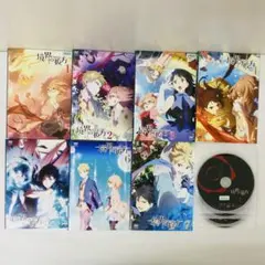 2026年最新】境界の彼方 ( ) [dvd]の人気アイテム - メルカリ