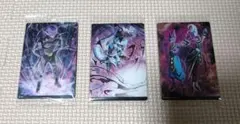 キリマンジェロ様 リクエスト 2点 まとめ商品