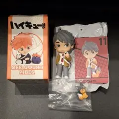 ハイキュー!! 宮治 オフコートバイブス フィギュア ポップマート