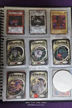 ダンジョンダイスモンスターズ　トップガム　遊戯王OCG　解説カード セット