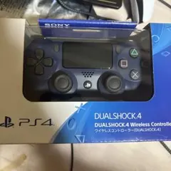 DUALSHOCK 4 ワイヤレスコントローラー 未開封