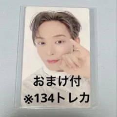 JO1 與那城奨 7000円トレカ 142 永縁 EIEN ラントレ