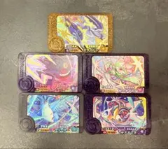 ポケモンフレンダ スーパートレージャー ミライドン セット