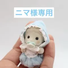 Item thumbnail for item 612687ce-e114-446e-b6ea-298b71604f48