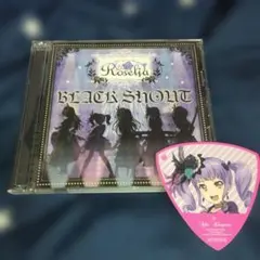 バンドリCDまとめ売り13枚セット+おまけシール有り バラ売りNG 