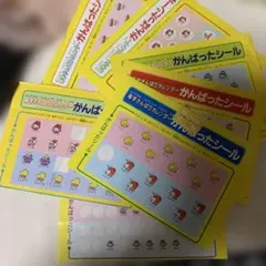 Item thumbnail for item 5b7dd133-f6e5-4de9-9ec9-566d0eb55bd0