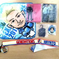 GENERATIONS 小森隼　グッズ　まとめ売り