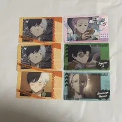 ウィンドブレイカー カード 桜遥 桐生三輝 十亀条 梅宮一