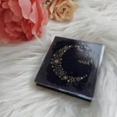 【未使用品】HABA アイカラーパレット ４色 ホワイトレディ