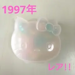 Item thumbnail for item 1aa2f36d-d0b7-416a-a959-b65d2852dab2