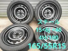 スチール 14×6J 4H/100 +45 165/55R14 ガンメタ塗装 スチール 14×6J 4H/100 +45 165/55R14 ガンメタ塗装 - メルカリ