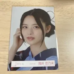 櫻坂46 浅井恋乃未 2025年浴衣 ヨリ - メルカリ