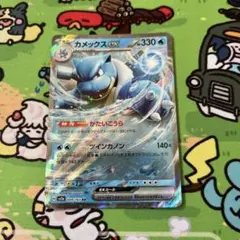 ポケモンカード カメックスEX 234/XY-P プロモ 2016 - メルカリ