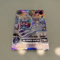 カレイドミラートップス