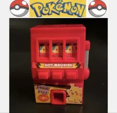 ポケットモンスター ポケモンミニスロットル XY＆Z MOVIE19thVer.