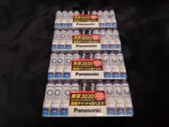 2025年最新】オリンピック パナソニックの人気アイテム - メルカリ