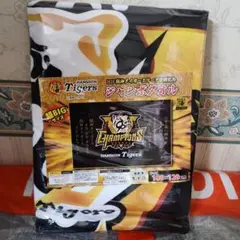 Hanshin Tigers 2025年優勝記念ジャンボタオル