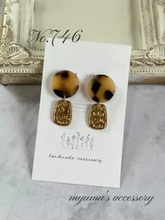 No.746 レオパード＆ゴールドプレート シンプル ハンドメイドイヤリング