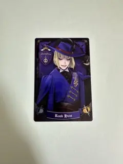 ツイステッドワンダーランド ルークハント カード ポムフィオーレ