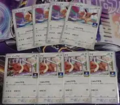 イーブイ♥ジムバトルPROMO♠♥♣♦