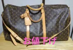 Item thumbnail for item 51b6ca50-415a-478d-9859-d11ed9229d3f