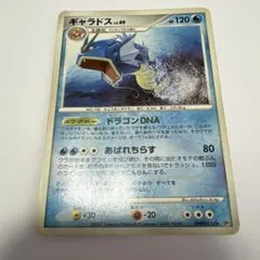 Item thumbnail for item 633396a1-98d9-4946-9bf0-cb6d8b84cf09