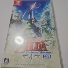 ゼルダの伝説 スカイウォードソード HD Nintendo Switch
