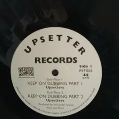 Upsetter Records PSTI025 45 RPM レコード
