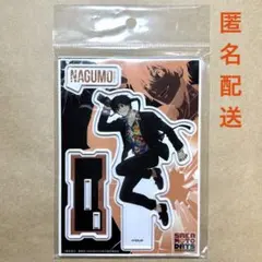 サカモトデイズ SAKAMOTO DAYS TSUTAYA 南雲与市
