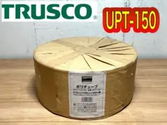 Item thumbnail for item eae20a3a-ee51-4c1d-8393-d91065832626