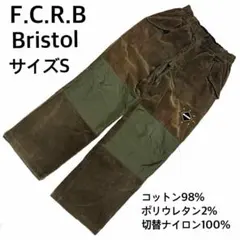 エフシーアールビー 切替コーデュロイパンツ S ブラウン系のサムネイル