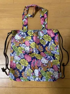 ハローキティ ドローストリングバッグ／エコバッグ　トートバッグ　巾着