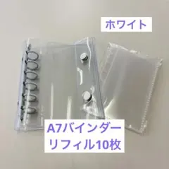 Item thumbnail for item d95dab1e-14de-403a-aa07-973770b5d0f8