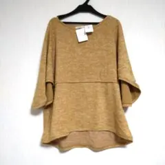 【新品・タグ付き】 グリーン レーベル リラクシング ニット トップス