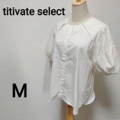 titivate M ビッグカラーシャツ　ぽわん袖　ゆったり　薄手　1961のサムネイル