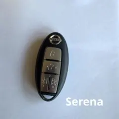日産 セレナ C28 純正 スマートキー 2個セット　鍵 日産 セレナ C28 純正 スマートキー 2個セット 鍵 - メルカリ