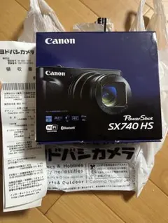 ひで【プロフ必読】様専用 Canon PowerShot SX740HSシルバー - メルカリ