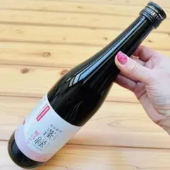 越後酵素 蓬緑 腸活ケア 720ml｜毎日やさしく整う発酵習慣