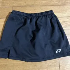 Item thumbnail for item 52315971-1049-452d-a652-0b0a81dc7fd3