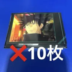 Item thumbnail for item a22189e0-cdf7-46cf-8071-bad5db942605